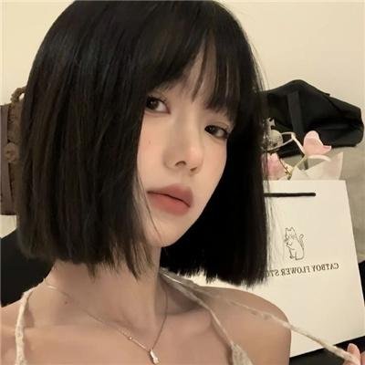 男气管制
